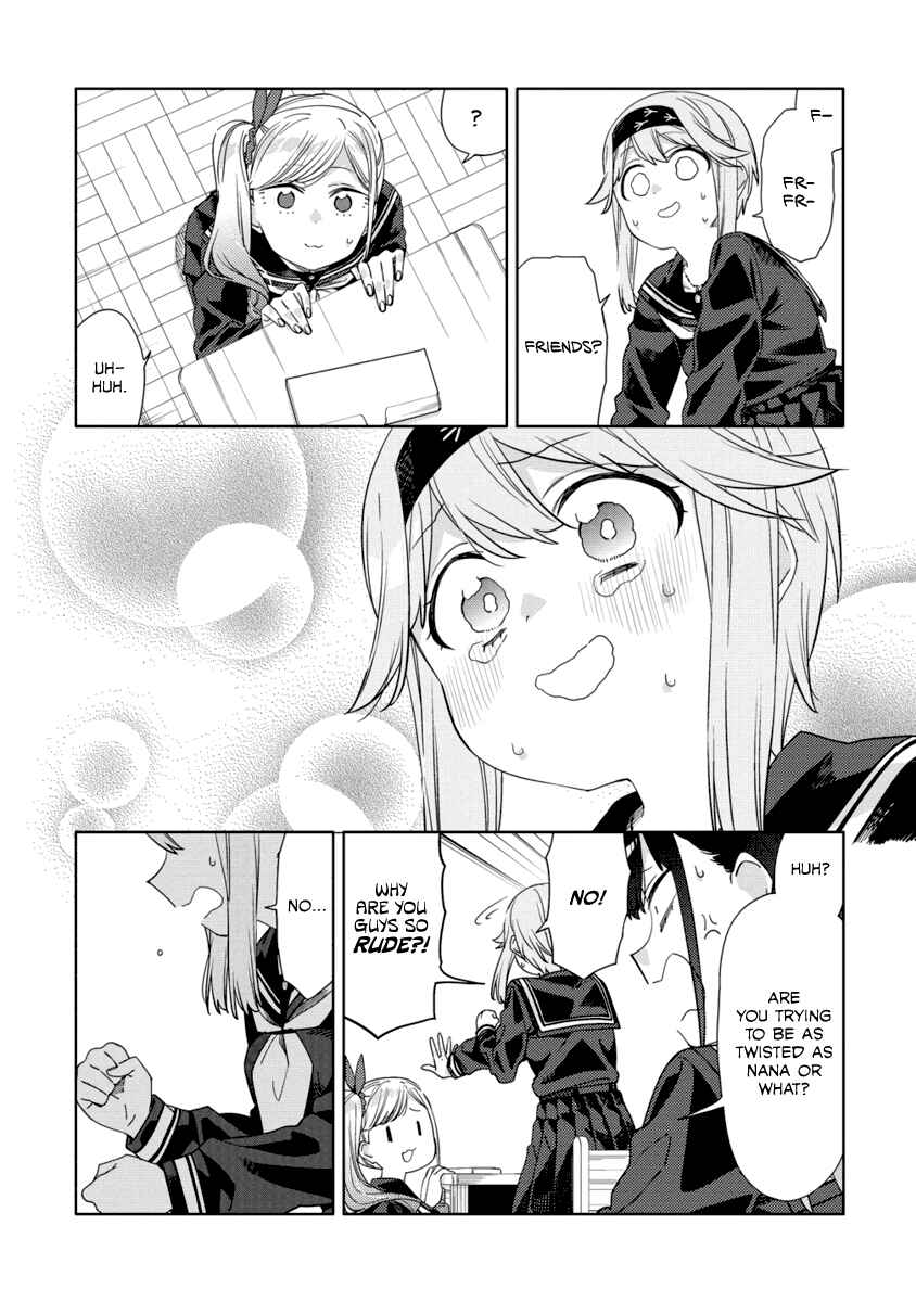Page 23 Chapter 2 Mashou no Otome no Yakumawari
