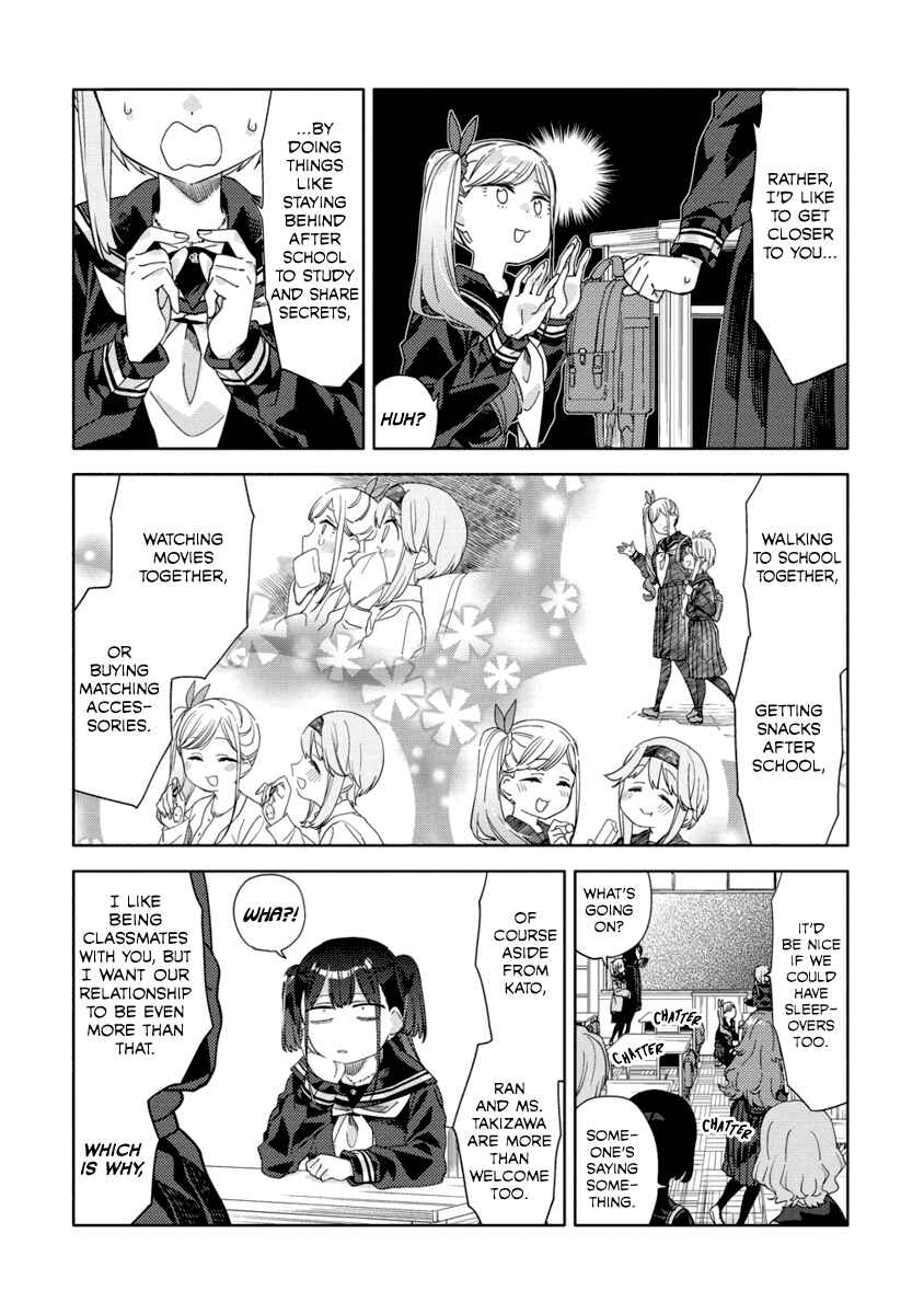 Page 24 Chapter 2 Mashou no Otome no Yakumawari