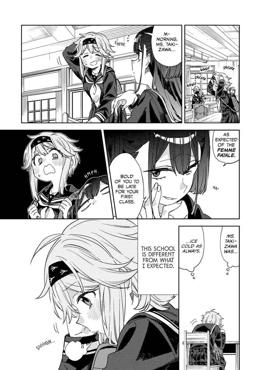 Page 5 Chapter 2 Mashou no Otome no Yakumawari
