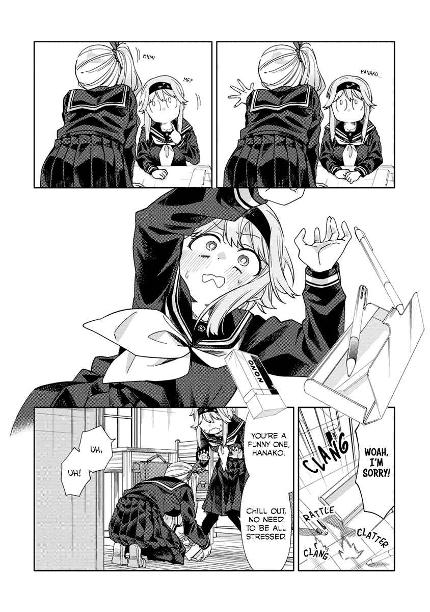 Page 8 Chapter 2 Mashou no Otome no Yakumawari