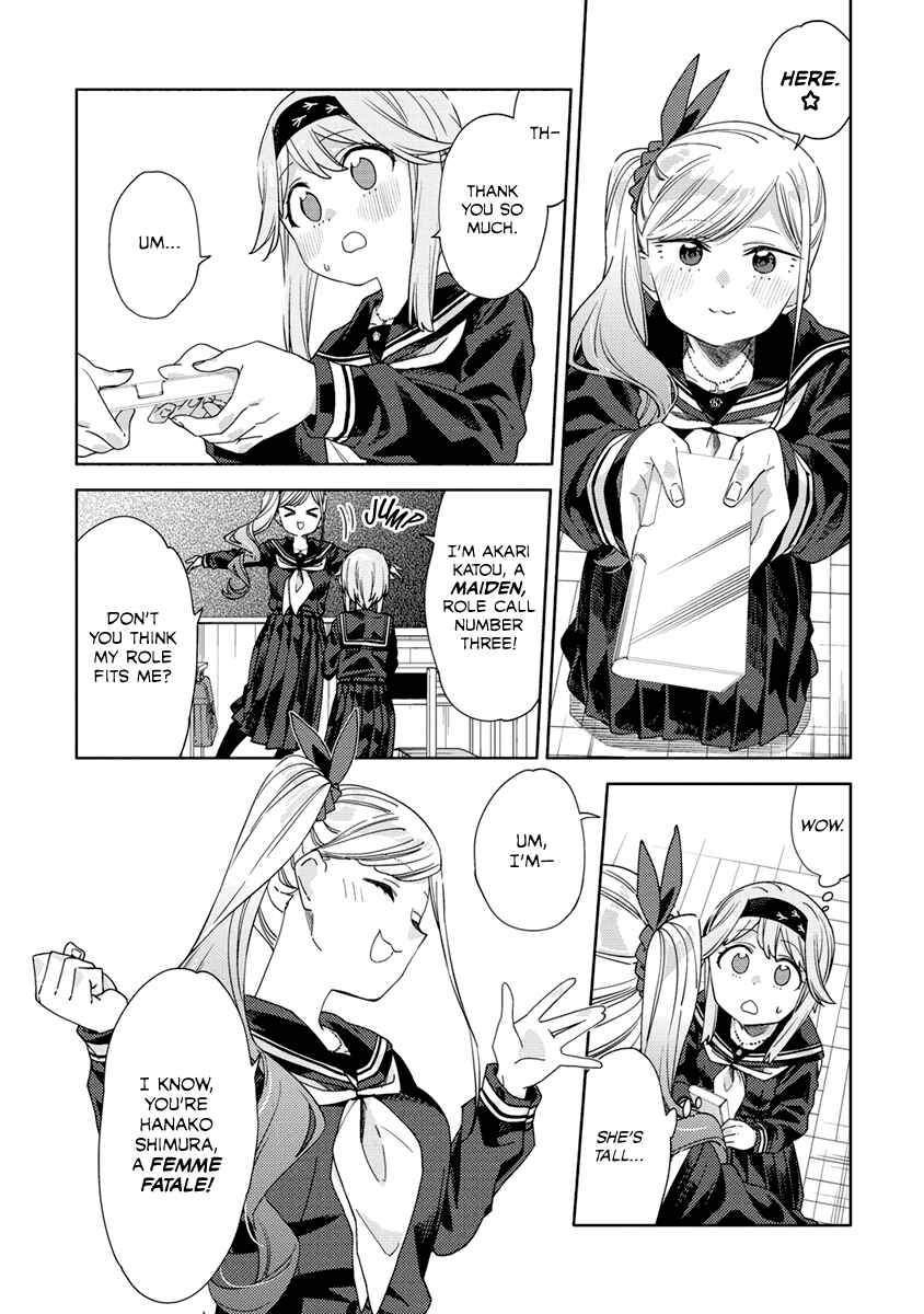 Page 9 Chapter 2 Mashou no Otome no Yakumawari