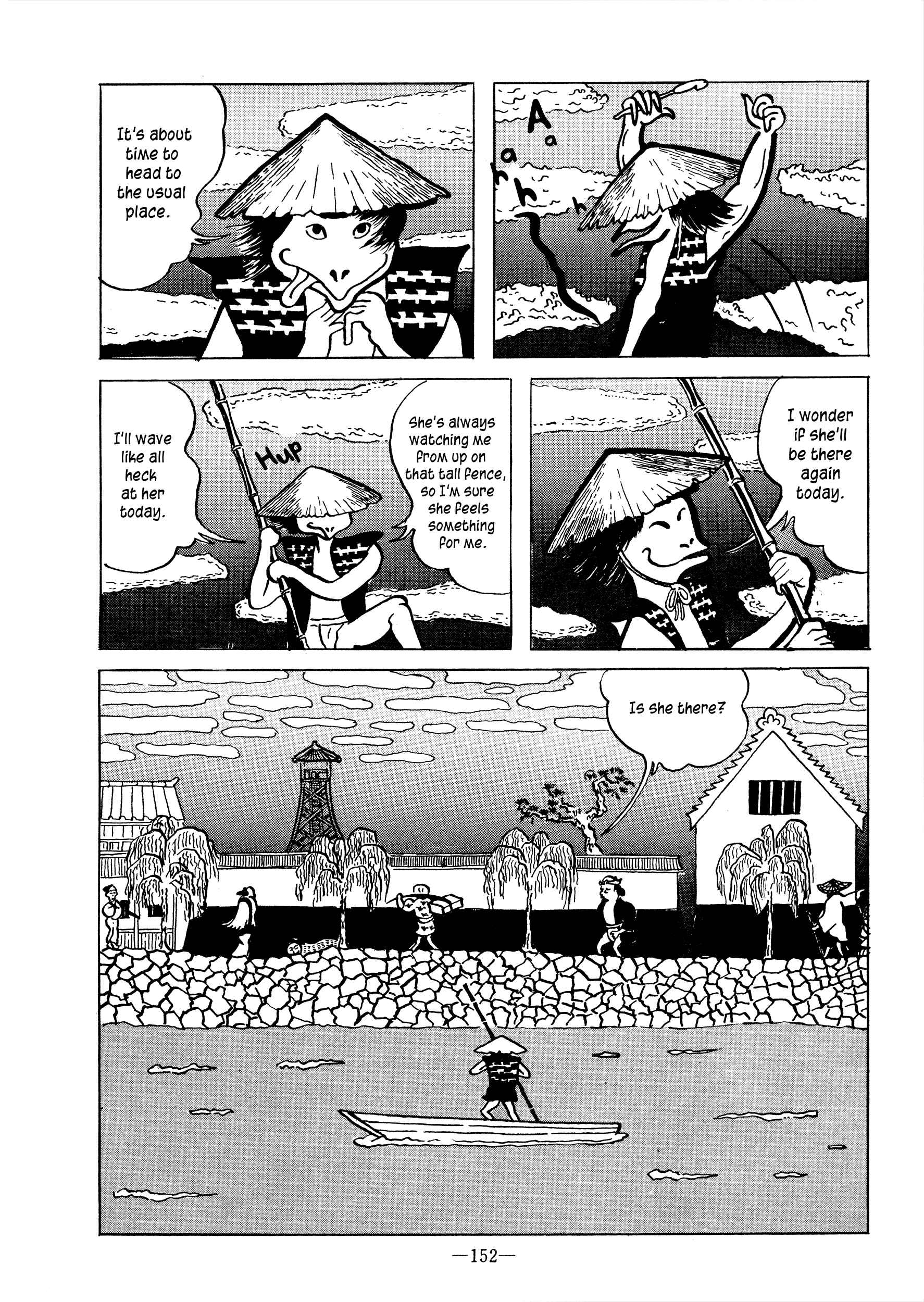 Page 2 Chapter Unknown_fc78 Kappa Love Story
