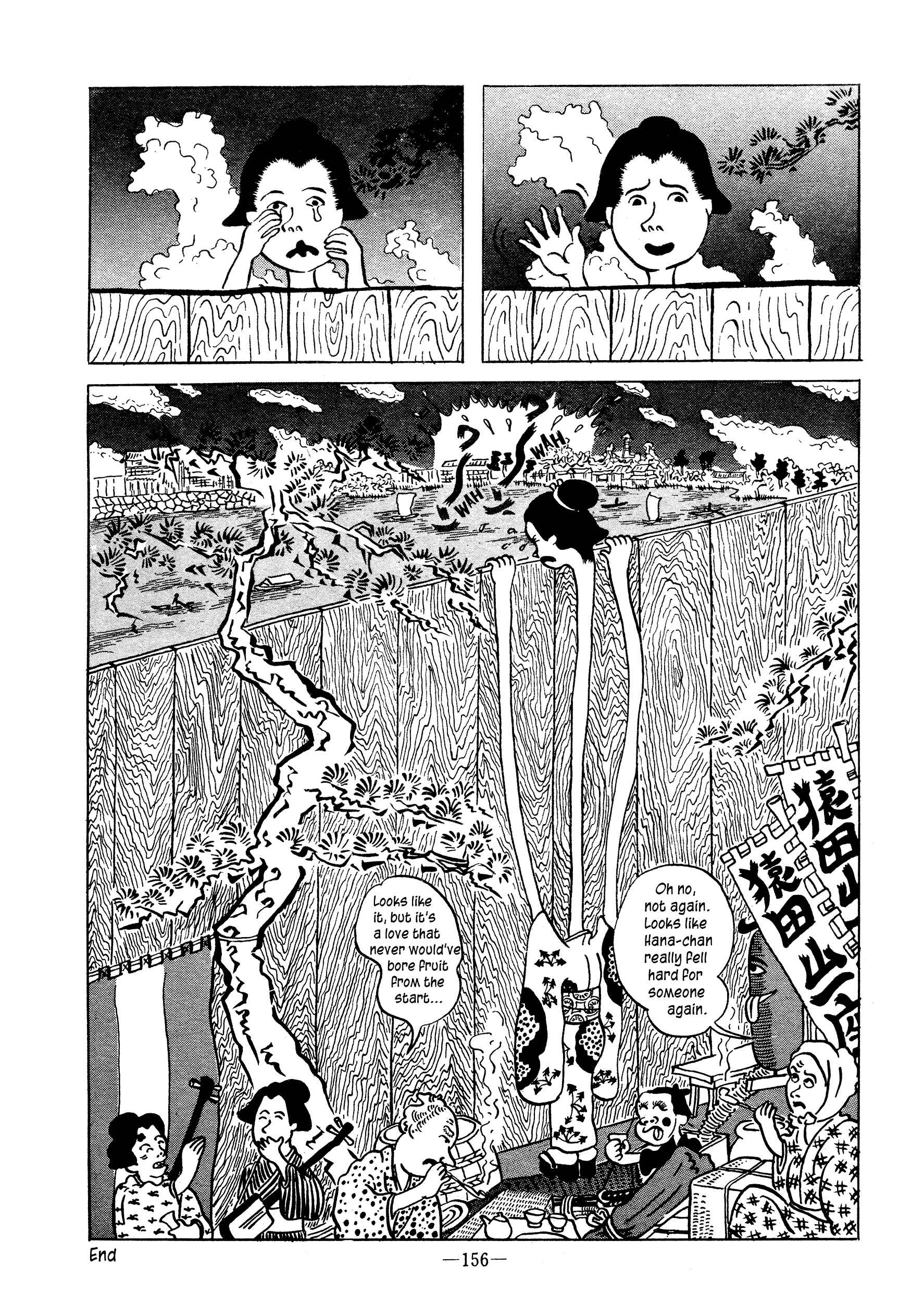 Page 6 Chapter Unknown_fc78 Kappa Love Story