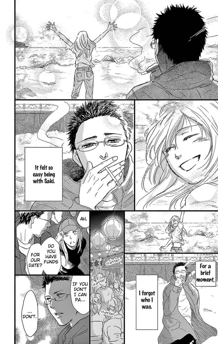 Page 13 Chapter 14 Usemono Yado