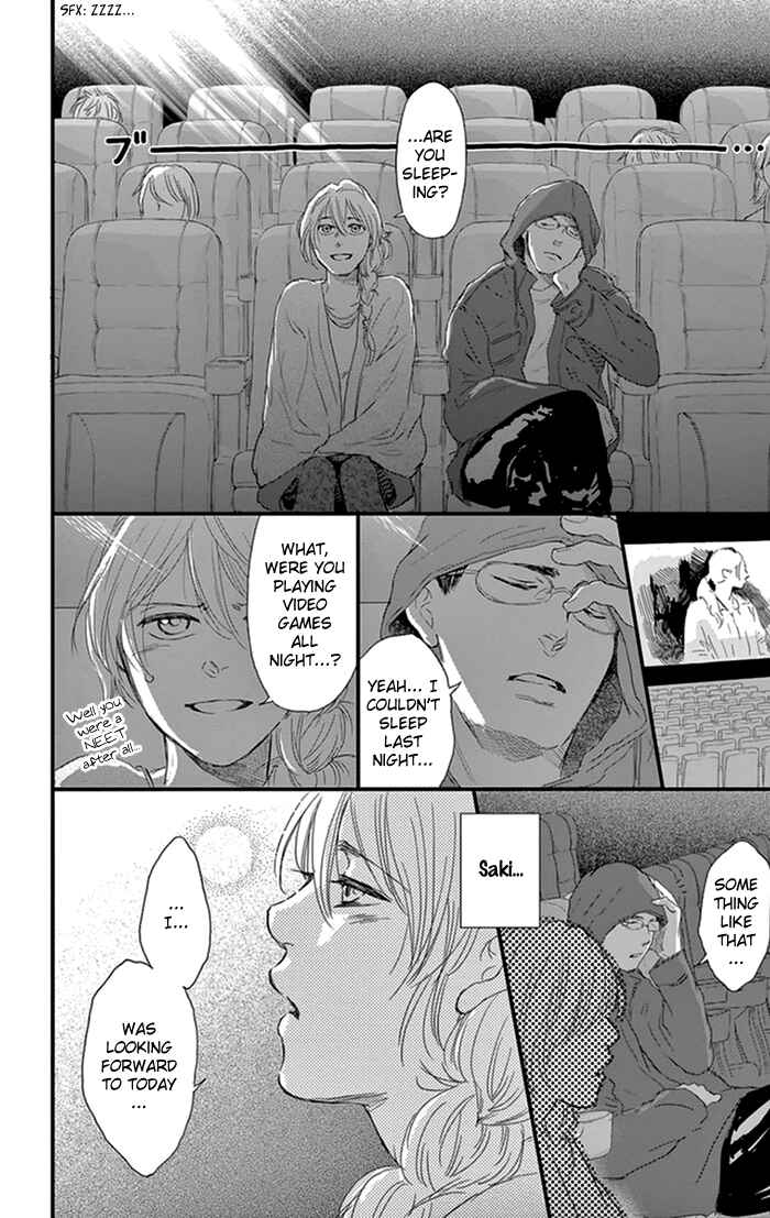 Page 15 Chapter 14 Usemono Yado