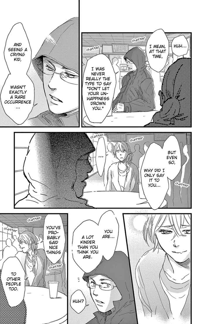 Page 18 Chapter 14 Usemono Yado