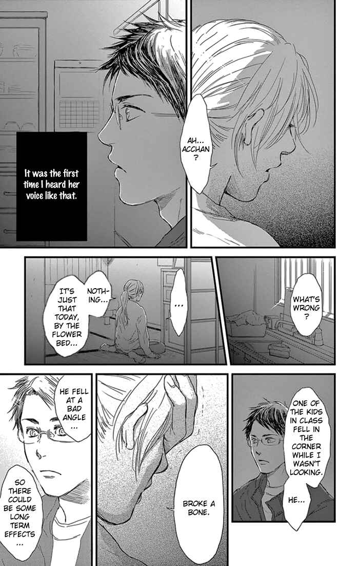 Page 22 Chapter 14 Usemono Yado