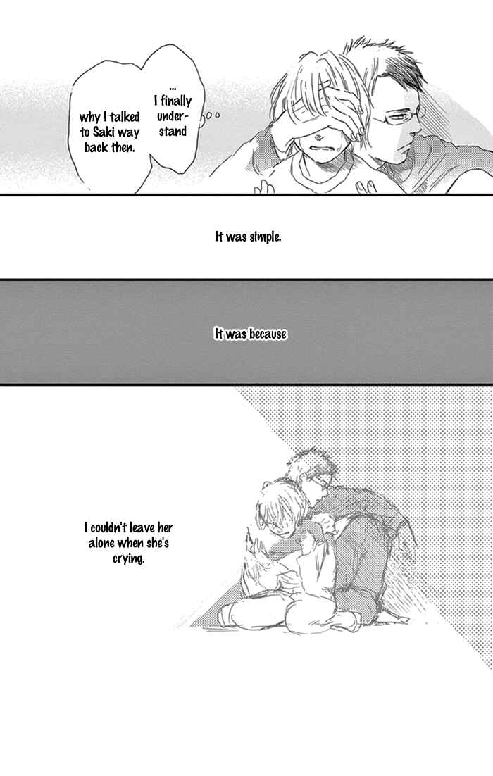 Page 26 Chapter 14 Usemono Yado