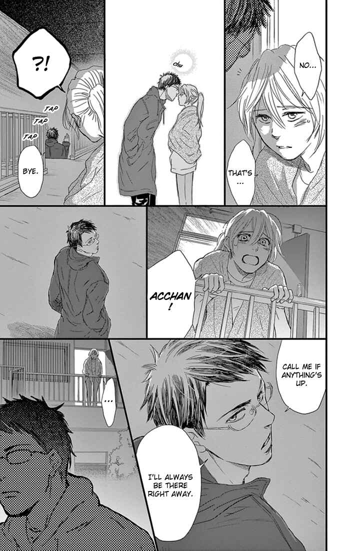 Page 28 Chapter 14 Usemono Yado
