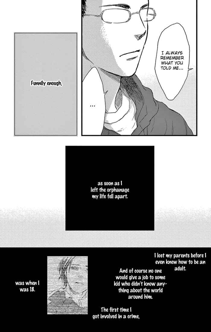 Page 6 Chapter 14 Usemono Yado