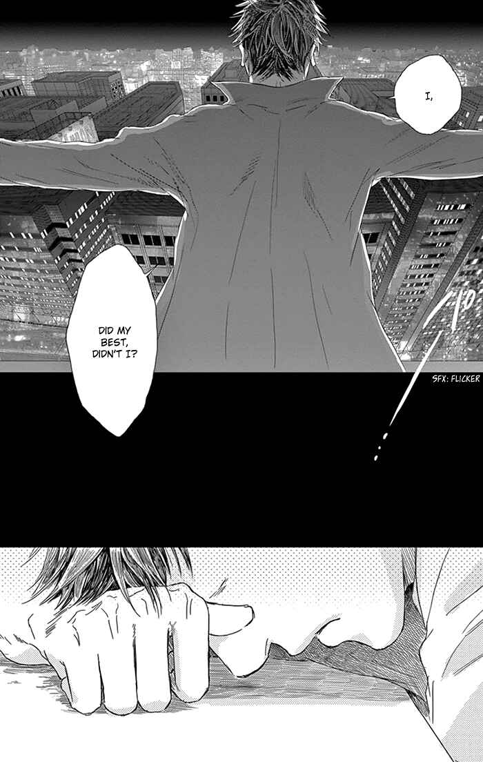 Page 15 Chapter 10 Usemono Yado