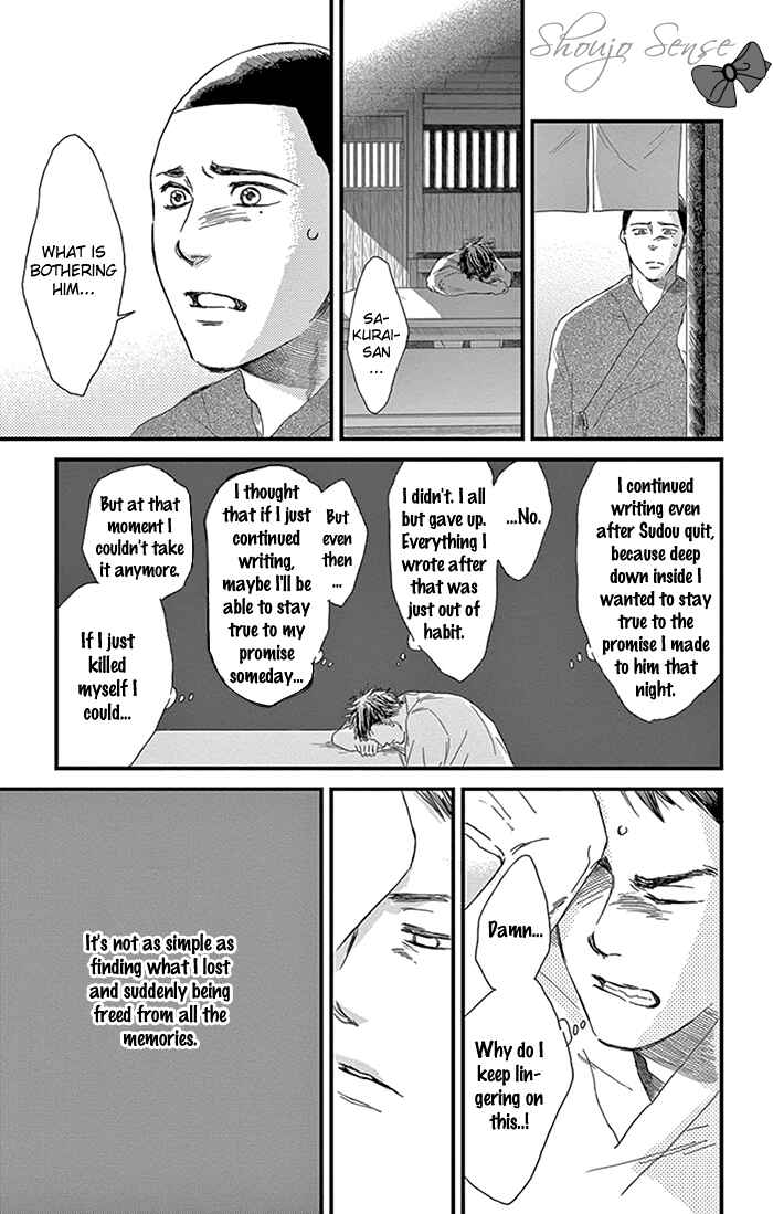 Page 16 Chapter 10 Usemono Yado