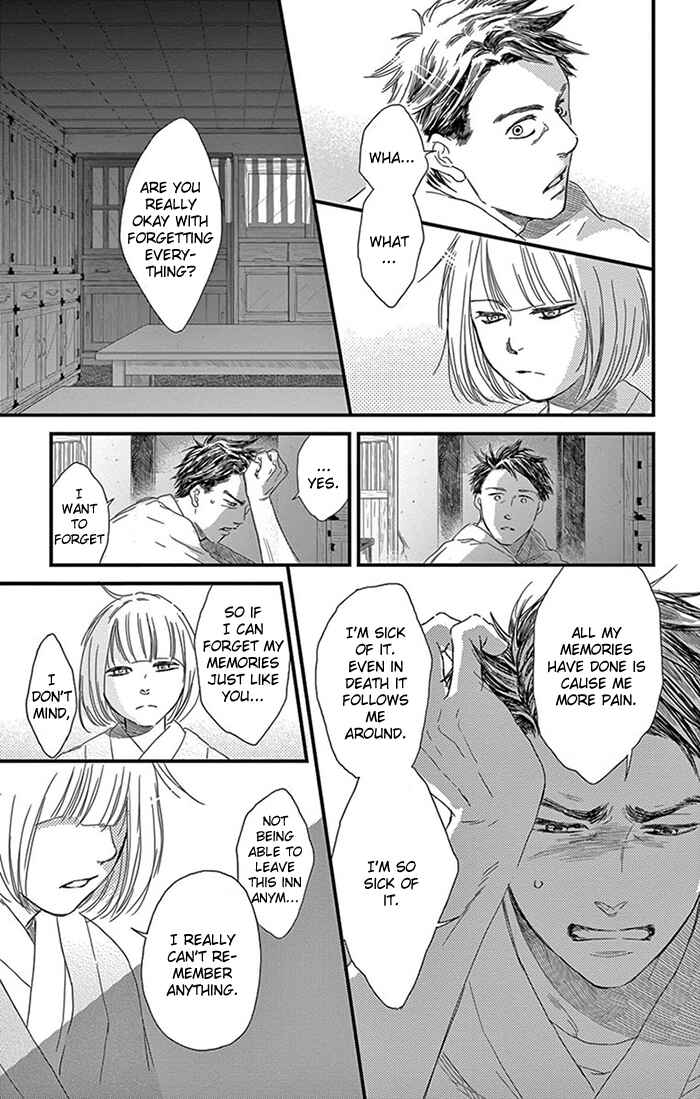 Page 18 Chapter 10 Usemono Yado