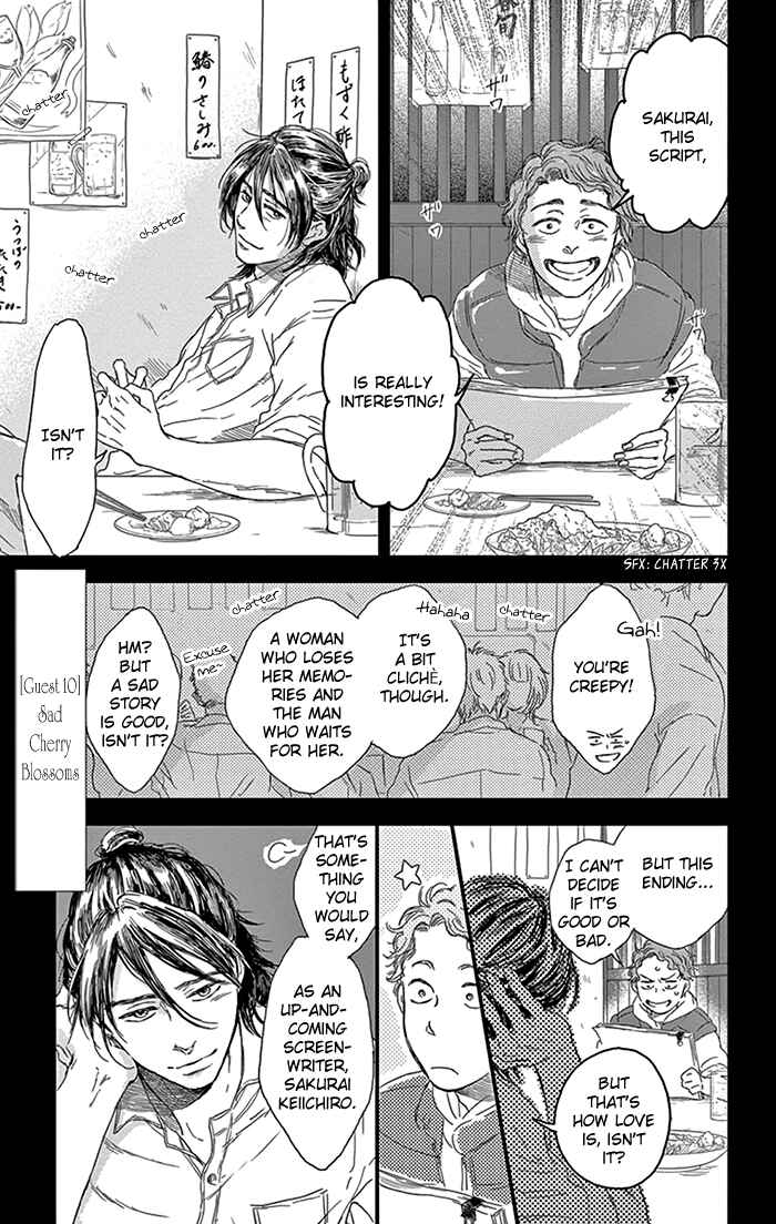 Page 2 Chapter 10 Usemono Yado