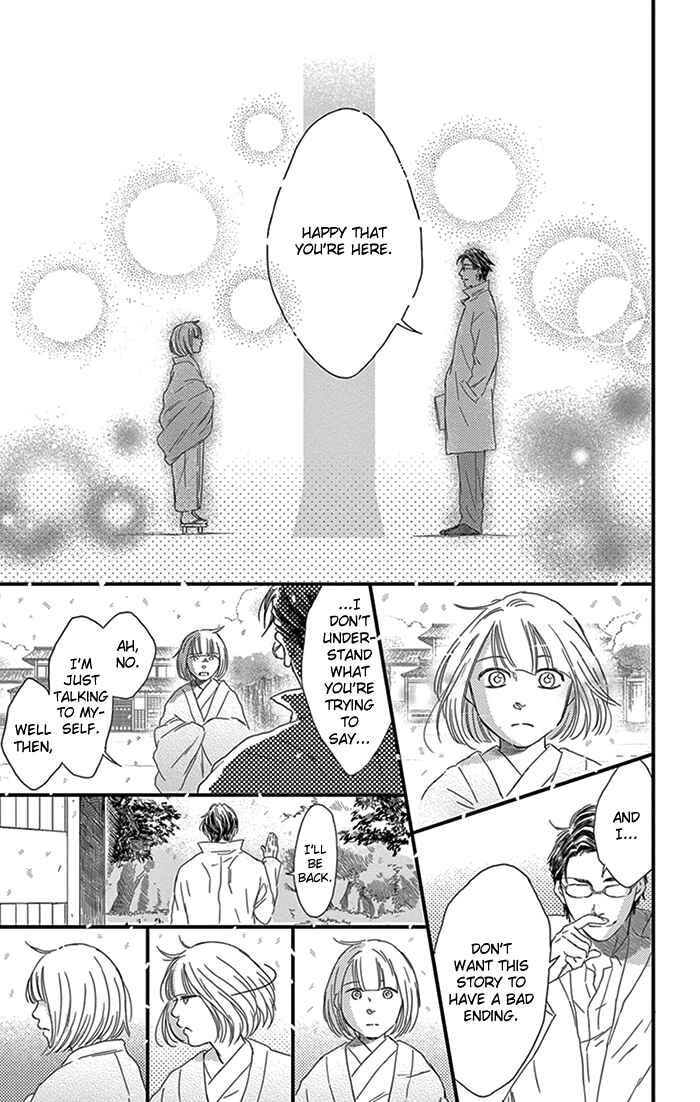 Page 30 Chapter 10 Usemono Yado