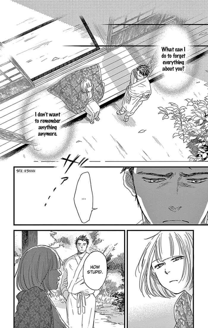 Page 5 Chapter 10 Usemono Yado
