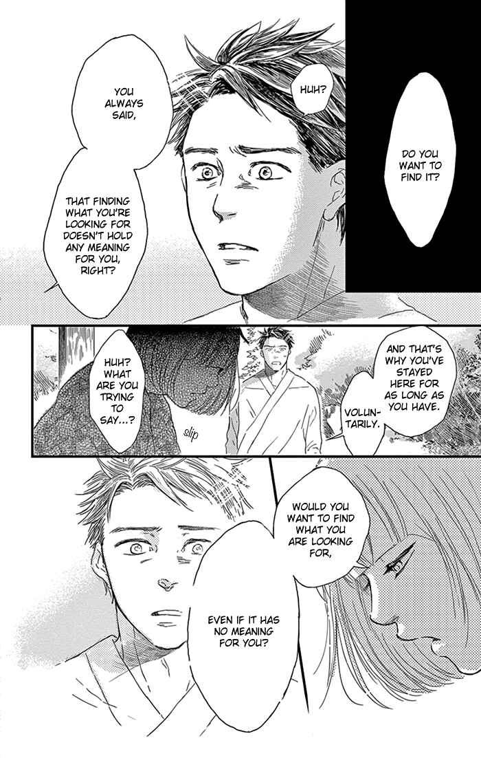 Page 7 Chapter 10 Usemono Yado