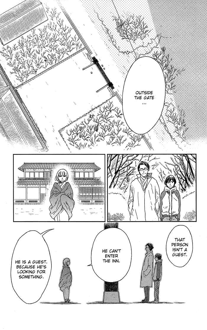 Page 10 Chapter 6 Usemono Yado