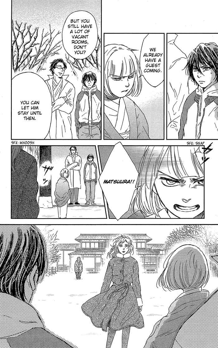 Page 11 Chapter 6 Usemono Yado