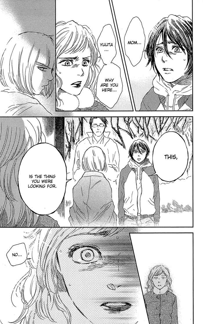 Page 12 Chapter 6 Usemono Yado