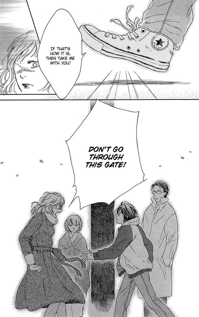 Page 16 Chapter 6 Usemono Yado