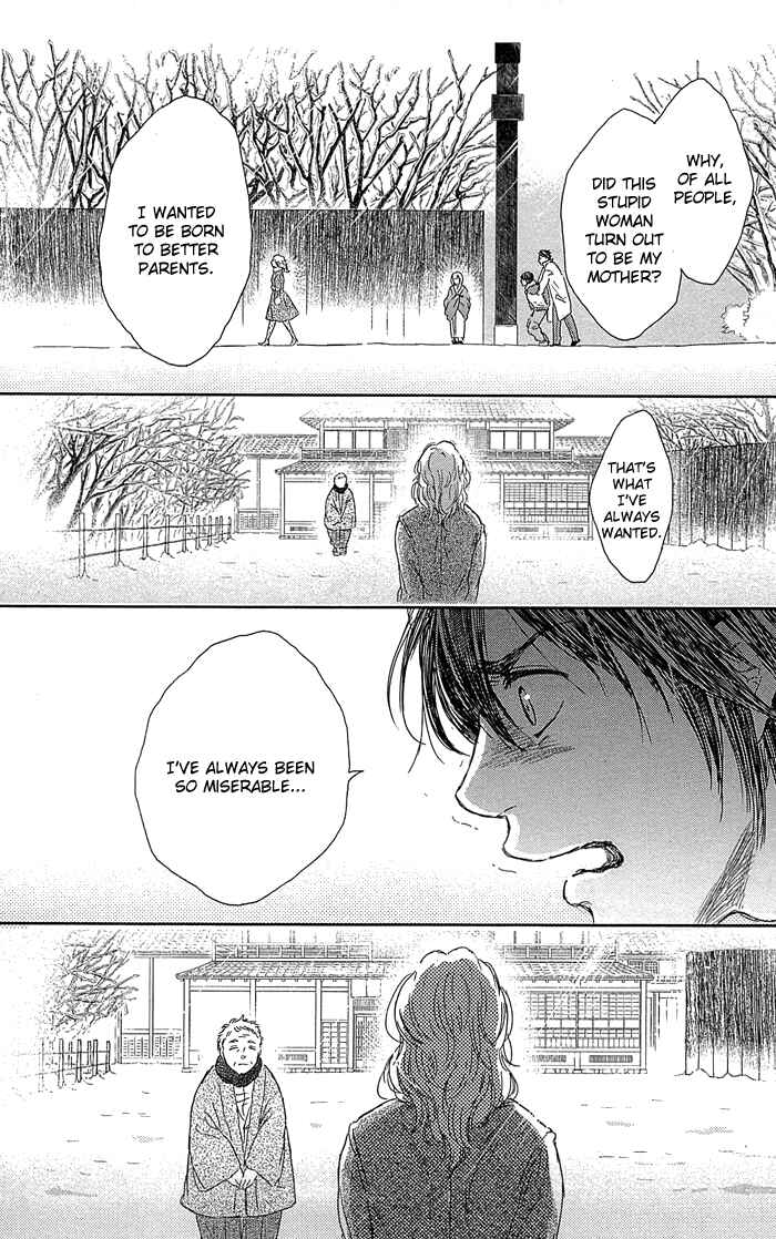 Page 19 Chapter 6 Usemono Yado