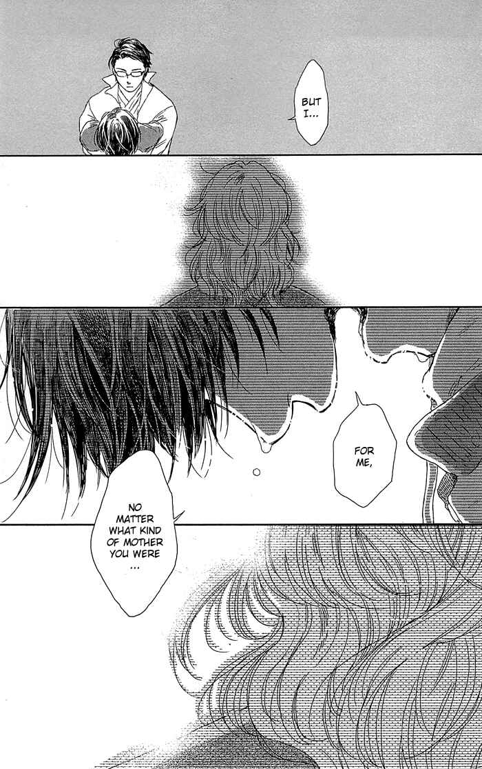 Page 20 Chapter 6 Usemono Yado