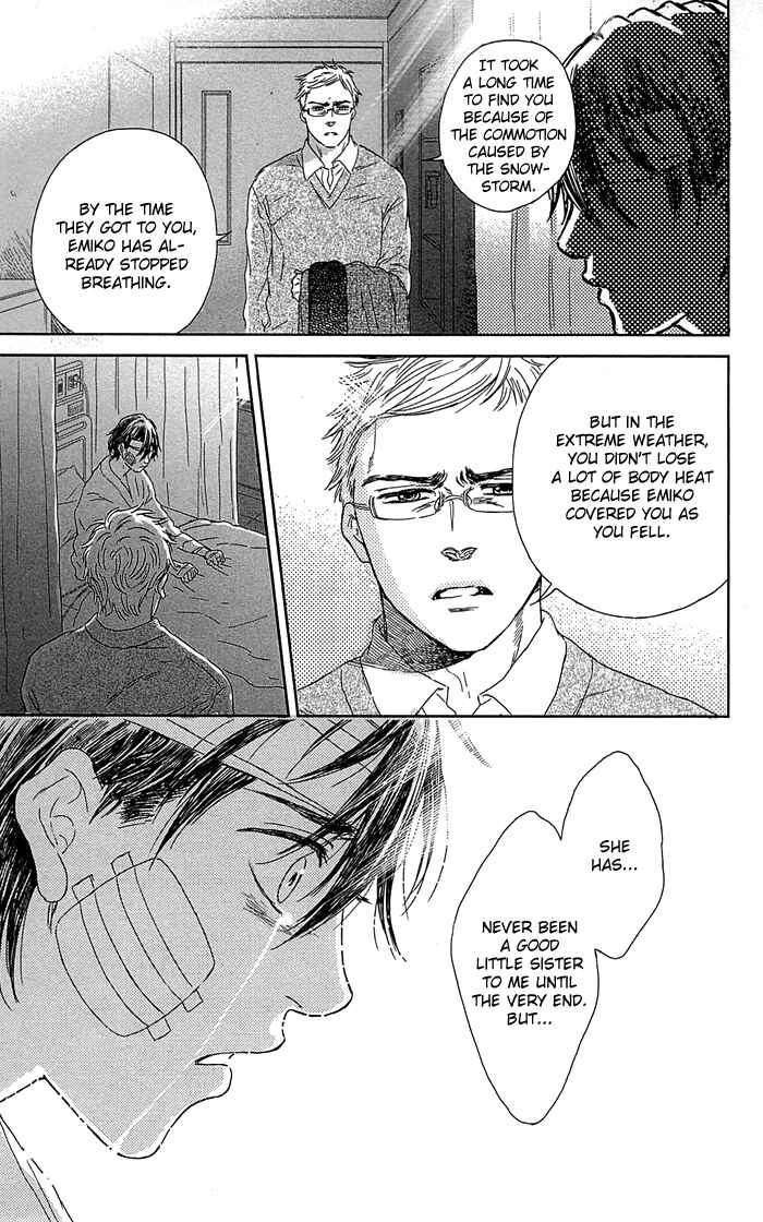 Page 24 Chapter 6 Usemono Yado
