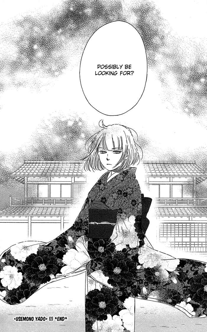 Page 31 Chapter 6 Usemono Yado