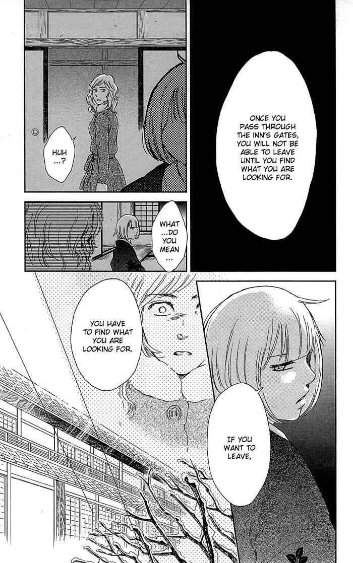 Page 4 Chapter 6 Usemono Yado