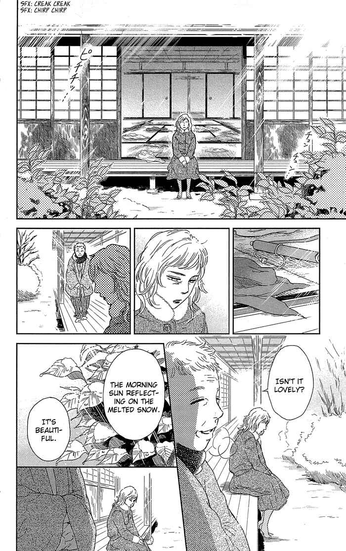 Page 5 Chapter 6 Usemono Yado