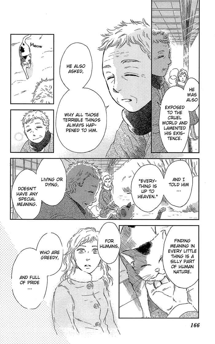 Page 7 Chapter 6 Usemono Yado