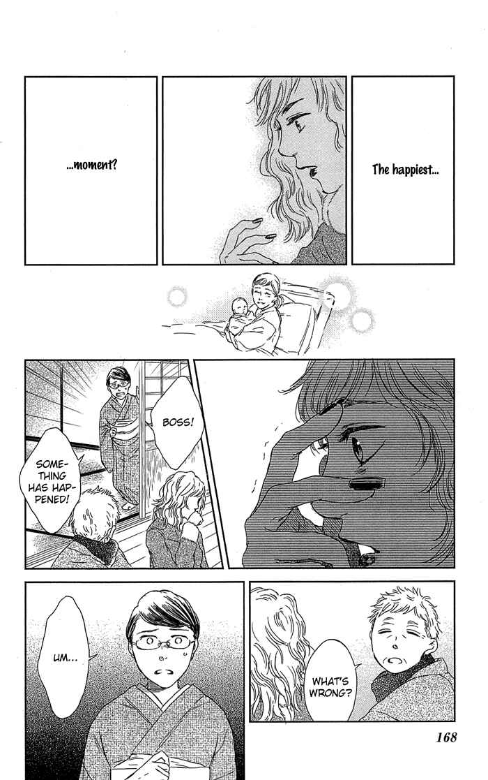 Page 9 Chapter 6 Usemono Yado