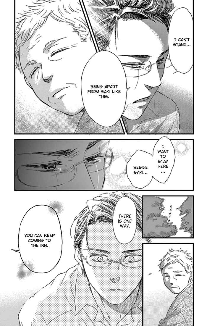 Page 14 Chapter 16 Usemono Yado