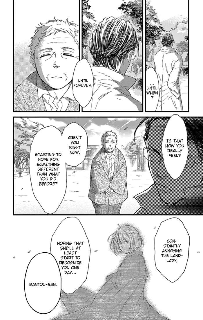 Page 19 Chapter 16 Usemono Yado