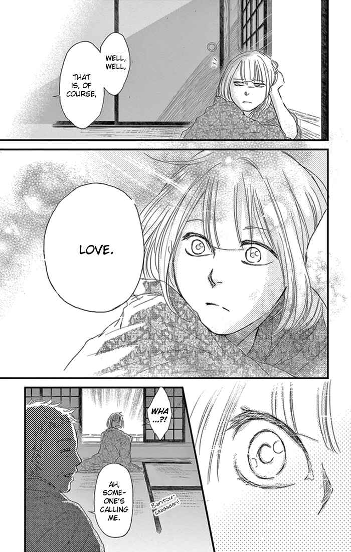 Page 24 Chapter 16 Usemono Yado