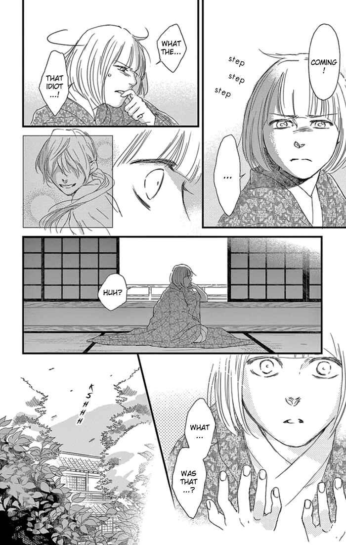 Page 25 Chapter 16 Usemono Yado
