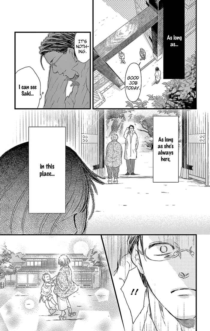 Page 28 Chapter 16 Usemono Yado