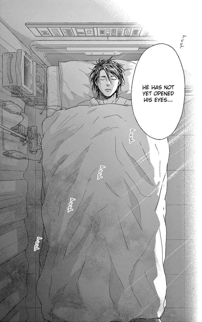 Page 3 Chapter 16 Usemono Yado