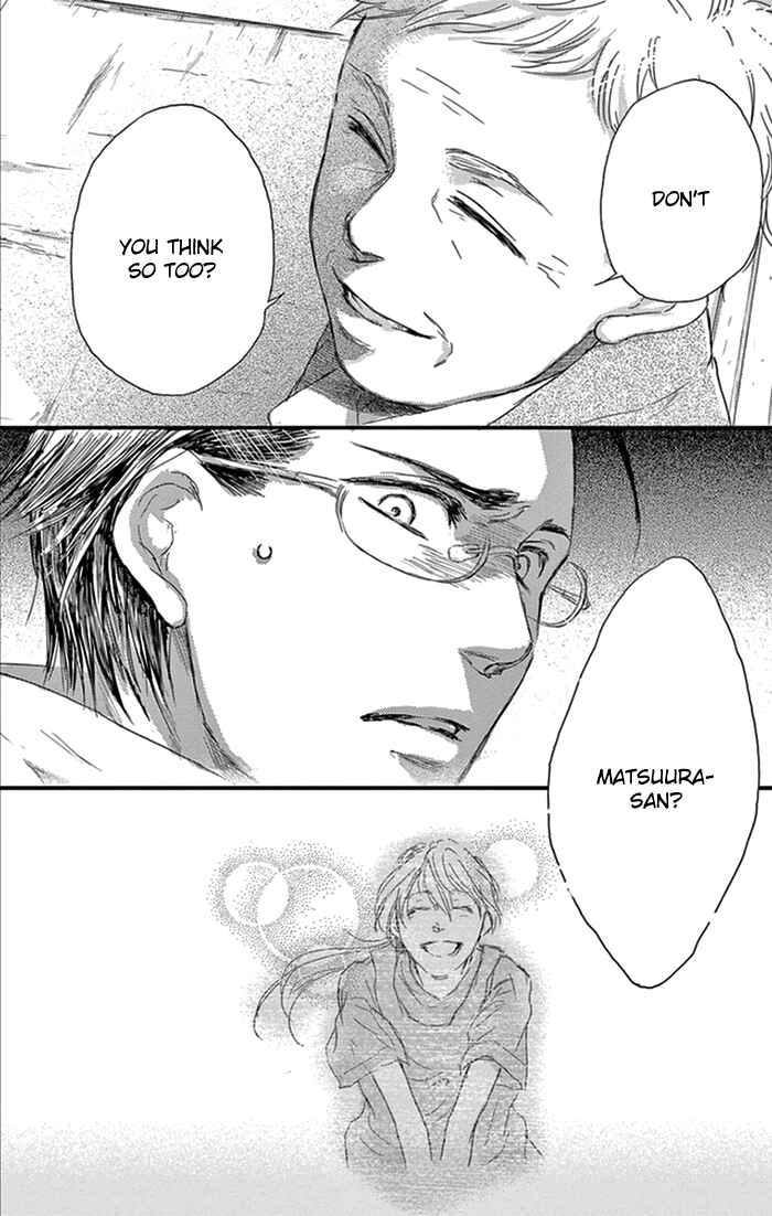 Page 31 Chapter 16 Usemono Yado