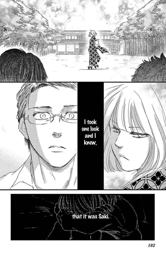Page 9 Chapter 16 Usemono Yado