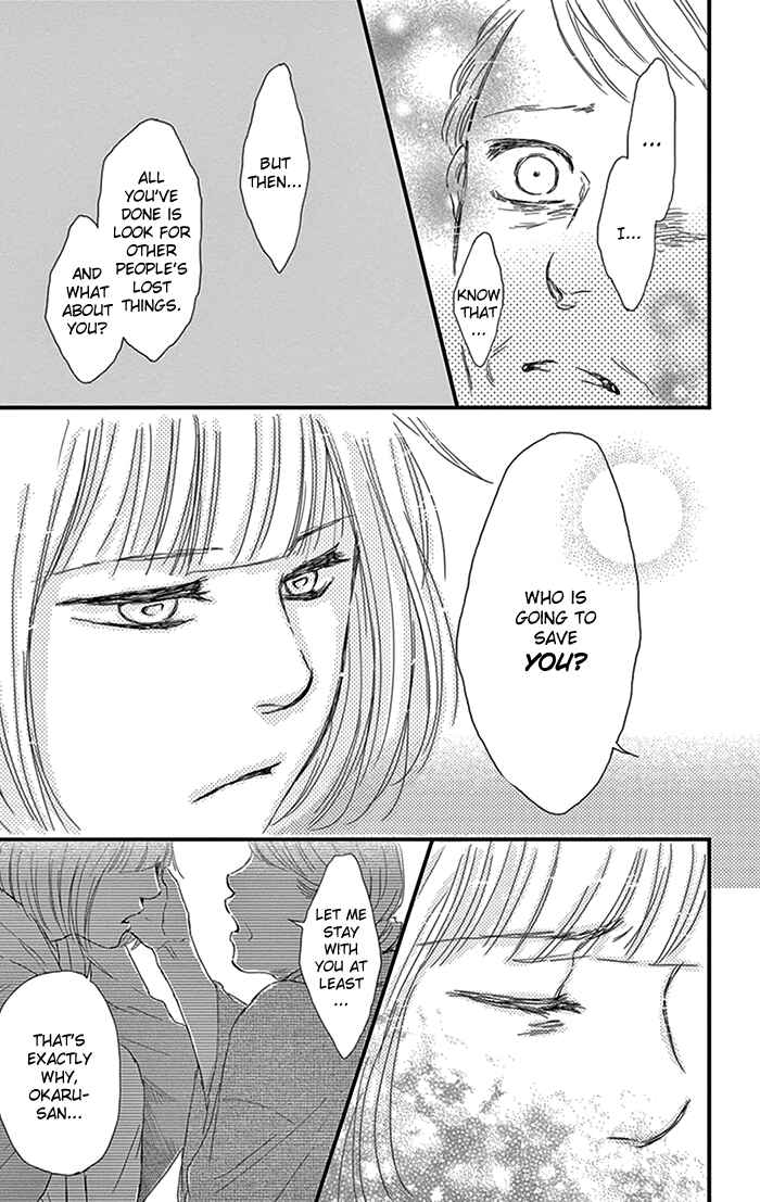 Page 18 Chapter 12 Usemono Yado