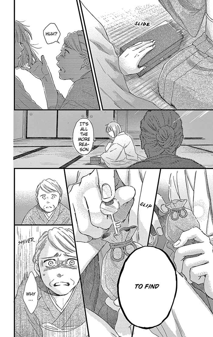 Page 19 Chapter 12 Usemono Yado