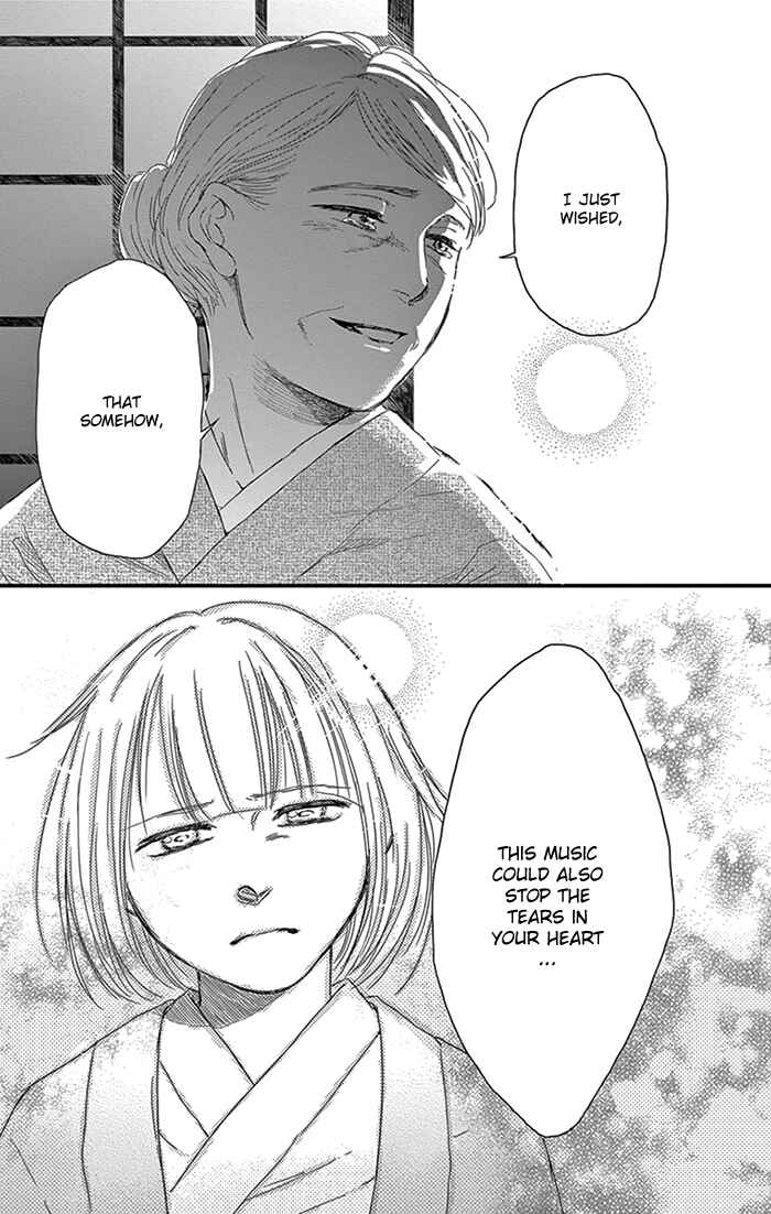 Page 24 Chapter 12 Usemono Yado