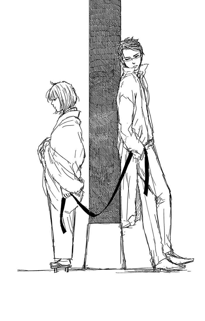 Page 33 Chapter 12 Usemono Yado
