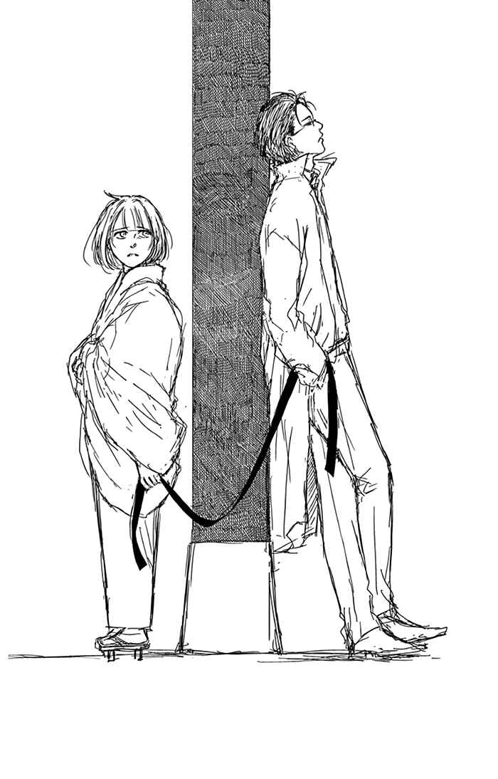 Page 34 Chapter 12 Usemono Yado