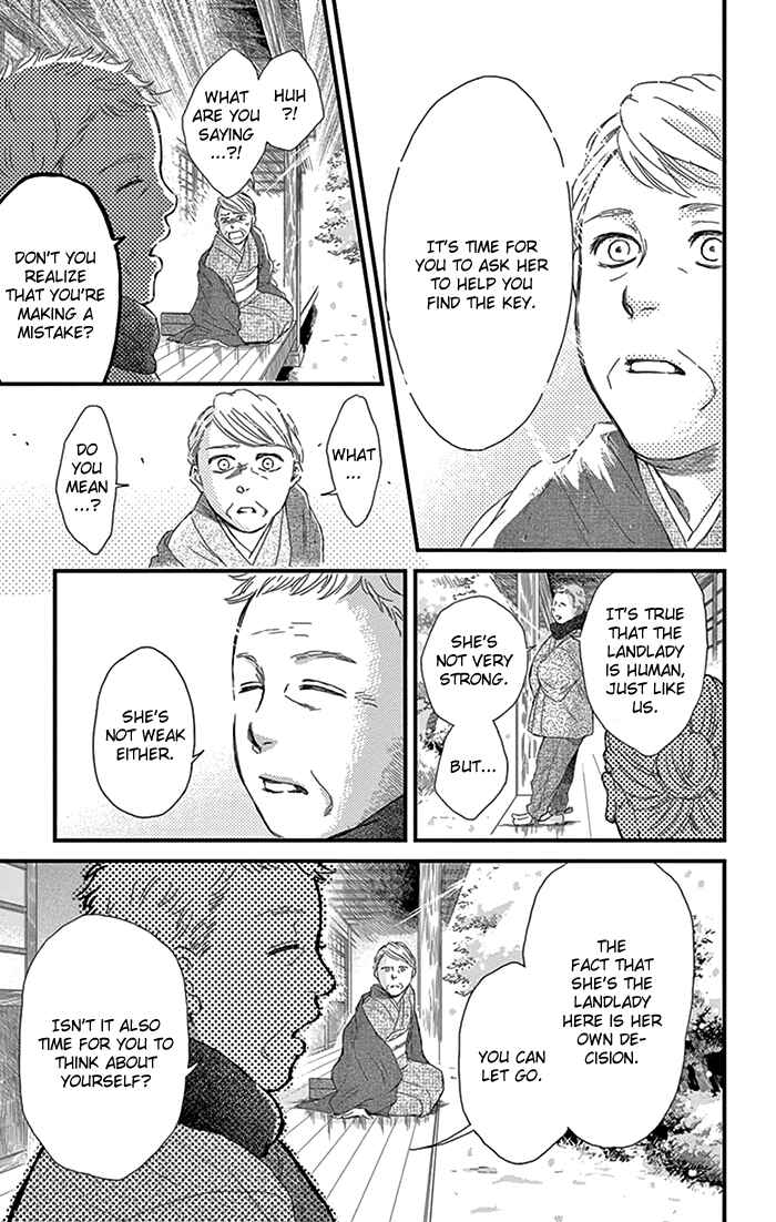 Page 8 Chapter 12 Usemono Yado