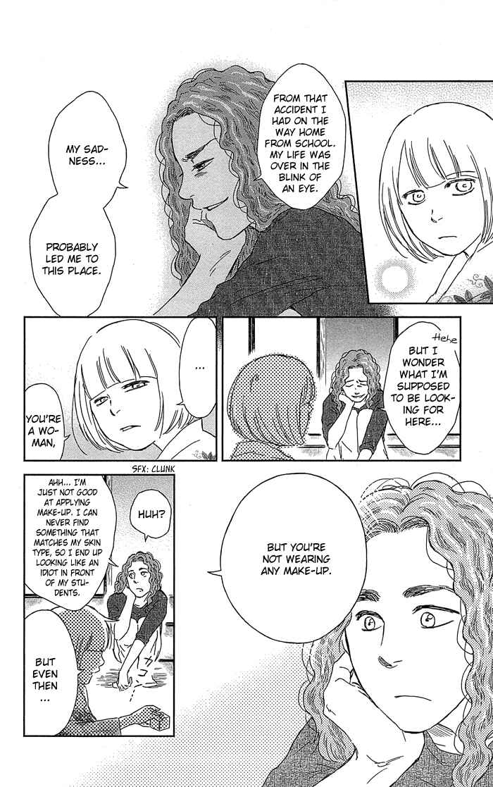 Page 11 Chapter 4 Usemono Yado