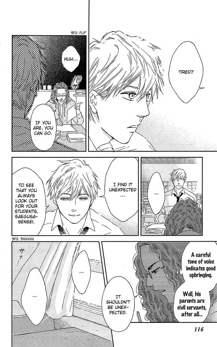 Page 15 Chapter 4 Usemono Yado