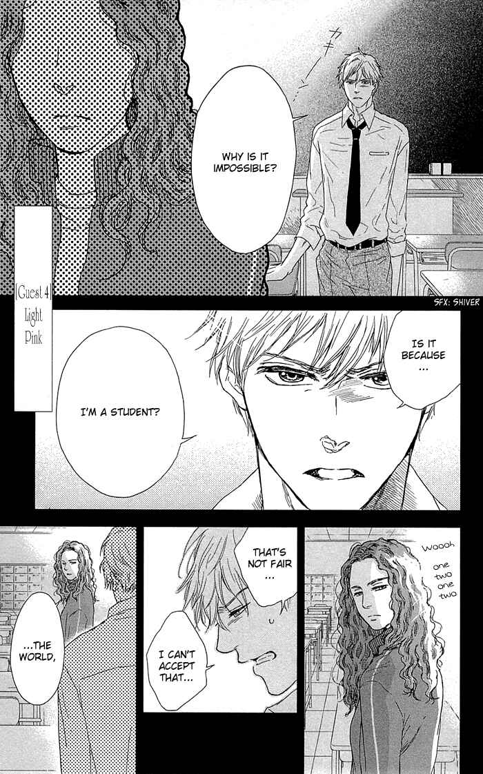 Page 2 Chapter 4 Usemono Yado